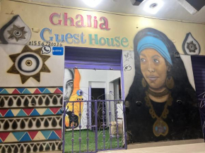 Ghalia Guest House